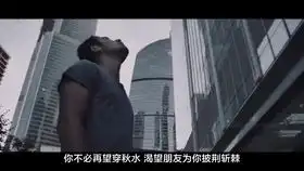 当你觉得生活过不下去的时候,不妨来看看这部威尔史密斯的当幸福来敲门,或许你可以找到坚持下去奋斗的意义
