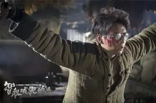 陈晓凭智取威虎山提名第33届百花奖最佳男配角
