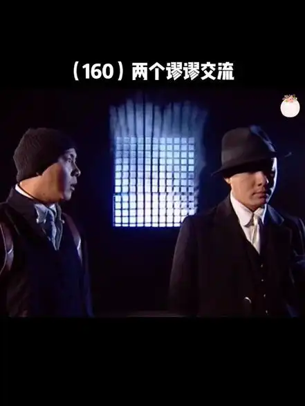 方谬神探天谬主动找聪明谬tvb港剧
