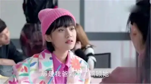 谈判官李婷婷竟然讨厌杨幂,这是怎么回事,看李婷婷怎么解释