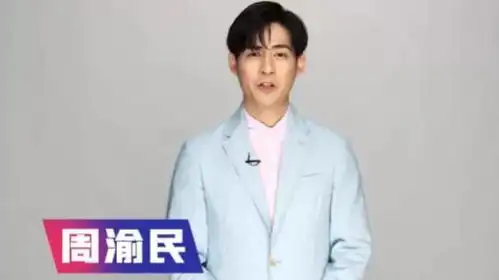 一千零一夜放大招,流星花园f4确认回归,爷青回