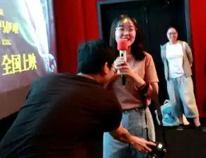 片片观影团第三期找到你