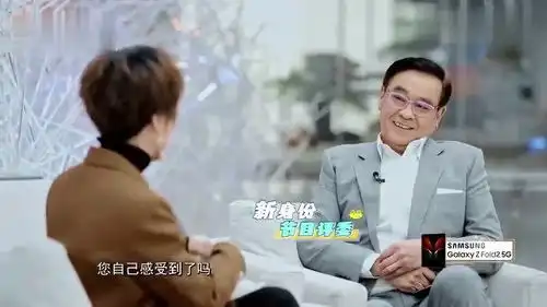 尔冬升跟郭敬明互怼出圈,如今年轻照片放出来,怪不得有底气