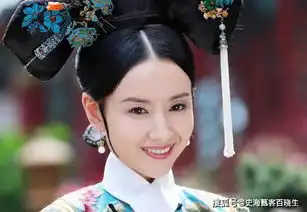 被雍正一眼看中,乾隆心中的白月光,浅析孝贤皇后的传奇一生