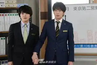 组图日剧大叔的爱最新剧照曝光上演崭新纯爱物语