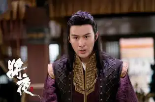 史诗巨制将夜视效震撼豪华阵容开启玄幻之旅