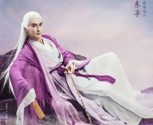 高伟光热巴携三生三世枕上书回归,天命无缘,难敌三世情深
