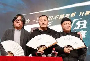 英雄本色座谈会丁晟高晓松宁浩忆往昔揭老底
