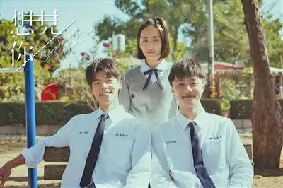 施柏宇我很像想见你的莫俊杰
