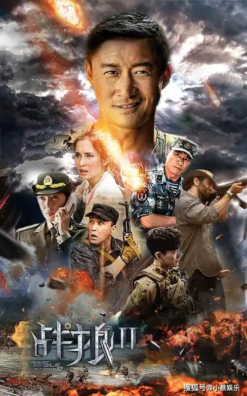 32岁的嘎子透露拒演战狼2直播卖过期牛肉借助救人炒作没底线童年滤镜坏了

