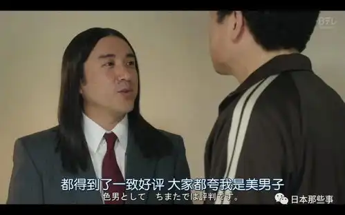 亲爹和女儿成了大学同学又是一部沙雕剧吗