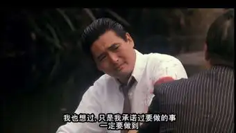 推荐香港十五部经典影片,英雄本色只能排第二,第一毋庸置疑
