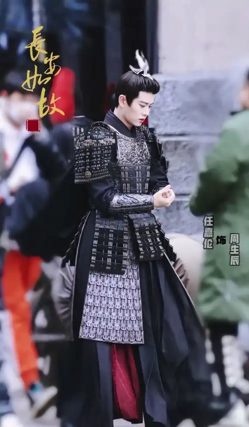 长安如故被曝延后播出,周生辰上线,任嘉伦恐难保其顶流位置
