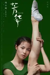 有哪些漂亮的女性剧照或电影截图
