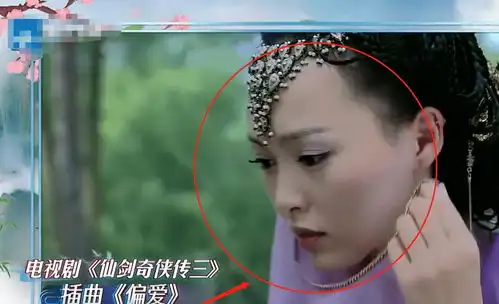 唐嫣王牌再演紫萱,节目秒猜偏爱,随后说的这句话让粉丝都泪奔了
