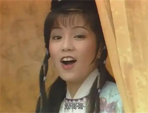新射雕英雄传开播,我越发怀念83版,翁美玲之后,再无俏黄蓉
