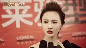 郑爽哭戏
