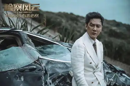 检察风云的难题与港片的新时代对话麦兆辉田启文