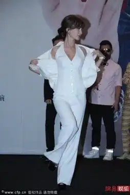 网传柳岩与王姓地产富商领证年底大婚