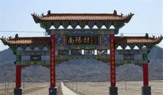 园林木结构施工园林古建筑施工十堰木结构施工