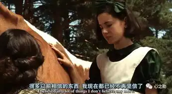 是否永远忠诚于你
