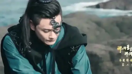 那片星空那片海鲛人王离世,墨痕本该开心,结果却有点难过
