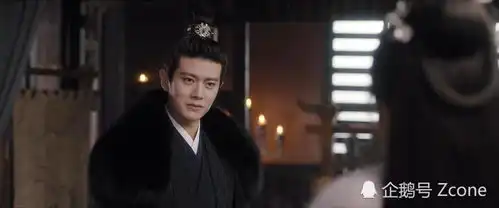 周生如故首播,全是1分差评,这是为何