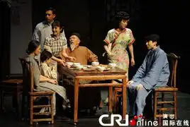 田沁鑫两剧长沙北京跨年上演异地同迎2012