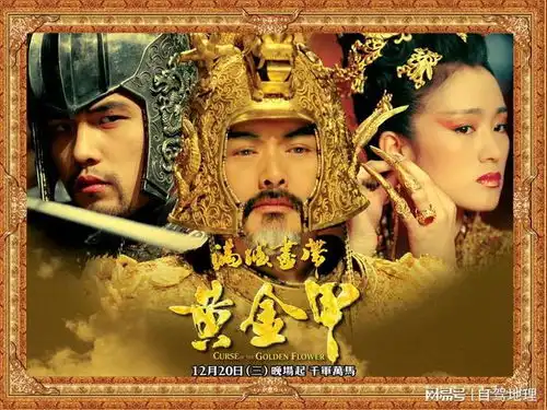 中国最没存在感的王朝,你可能对它一无所知