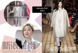 来自星星的你豪华升级图解内地最火的两个韩国男星