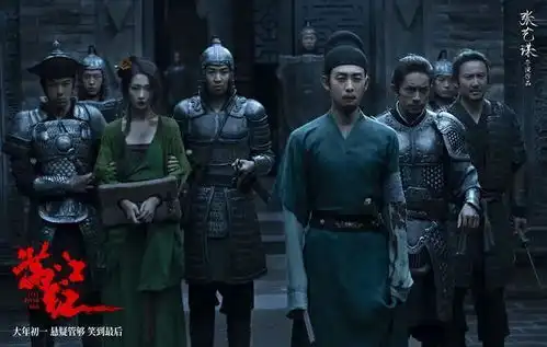 岳飞死后四年到底发生了什么揭秘满江红背后的历史真相