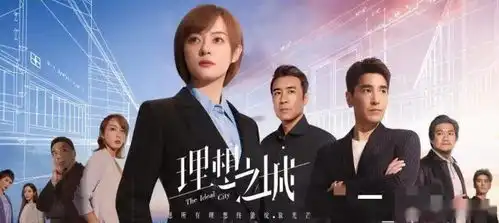 为什么现在的电视剧越拍越烂网剧的作用到底是什么