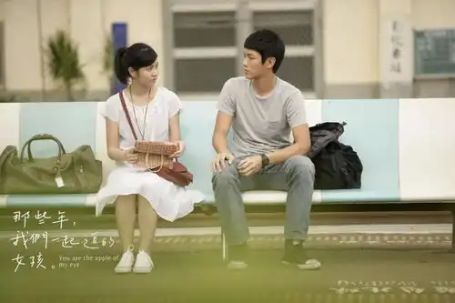 怎么也没想到正在调情的学者是这部国产电影...这些英文片名是闹着玩的吧
