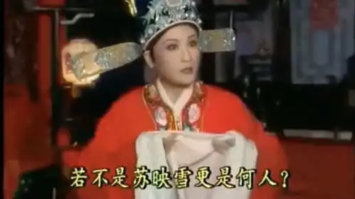 悼永远的林妹妹王文娟只要穿上戏服,她就为舞台注入了灵魂
