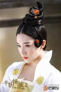 半妖倾城剧照阚清子