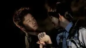 狼牙