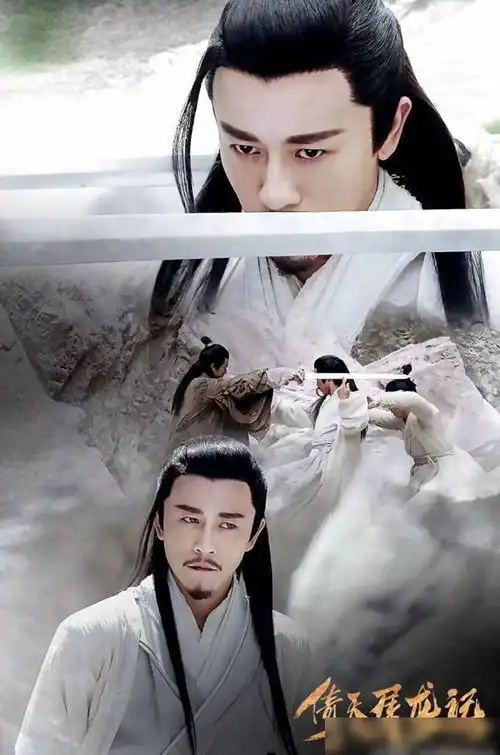 赵露思新剧我喜欢你首发预告,男主大叔型却是最帅杨逍
