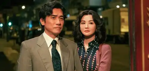 剑指6亿票房,金手指口碑分化严重,梁朝伟狂飙了一次宝总