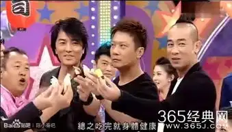 时隔二十年,古惑仔原班人马合体拍电影二十载光阴,戏里戏外,五子其实从未离开过影视资讯365经典网
