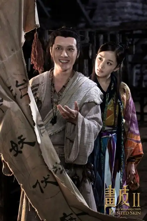 冯绍峰古装造型进化史幻城卡索并非颜值巅峰
