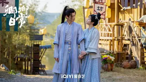 白敬亭田曦薇卿卿日常发剧照,今晚大结局
