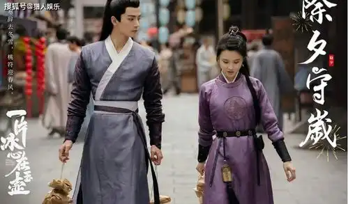 风起洛阳12月回归这些最新定档剧,追罗云熙王一博超开心