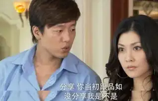 找凌潇肃唱回家的诱惑是什么操作啊,哈哈哈
