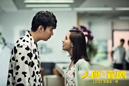 夏洛特烦恼大春秋雅穿越人间喜剧在一起,夏洛你怎么看
