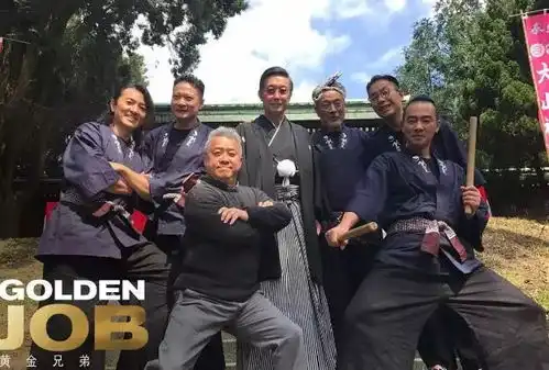 黄金兄弟古惑仔重装组队黄金兄弟是否还能再续那些年的热血前缘
