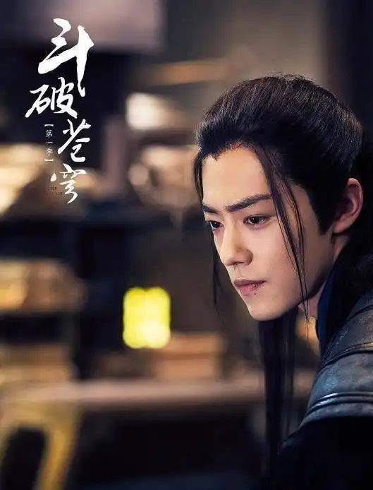 网络小说改编影视作品的电视策划的整体打包宣传以湖南台为例
