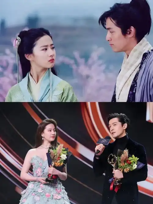 微博之夜的800个心眼子