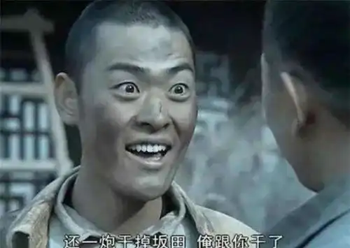 亮剑16年,李云龙赵刚再合作,和尚凭借觉醒年代圈粉
