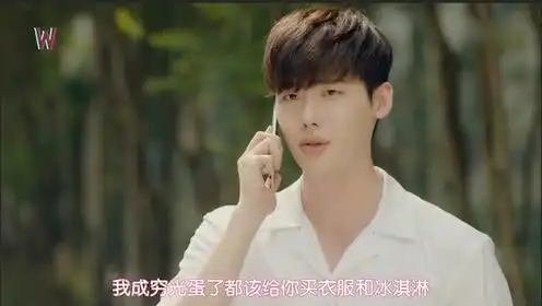 w两个世界夫妻俩还分什么你我简直虐到不行