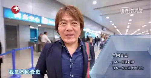 上海三胎家庭曝光居住现状7口人蜗居43㎡,爆改后坐拥6室
